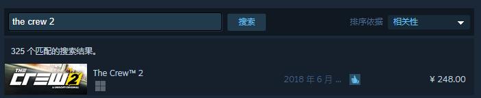 飙酷车神2特别版和黄金版区别是什么