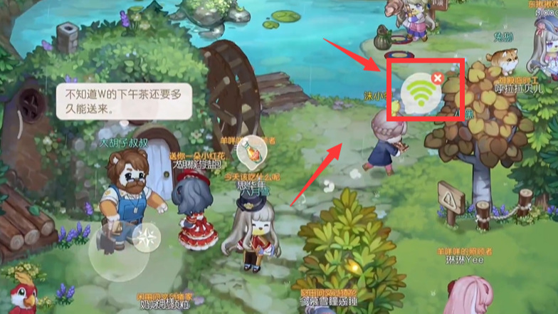 奥比岛:梦想国度探宝仪怎么用 如何使用梦想国度探宝仪奥比岛手游攻略