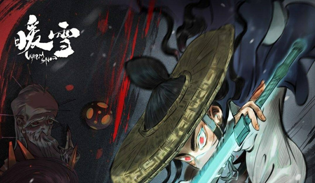 暖雪怎么刷圣物