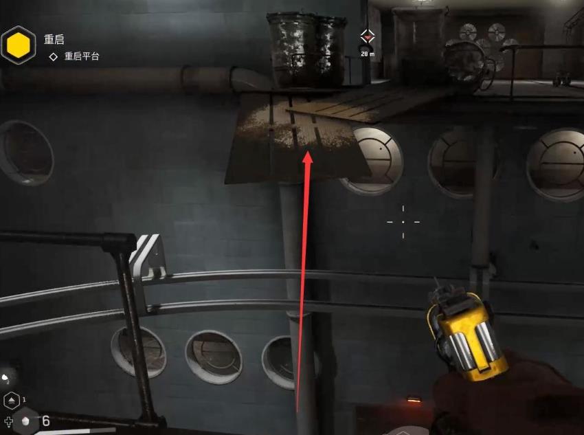 原子之心怎么跳