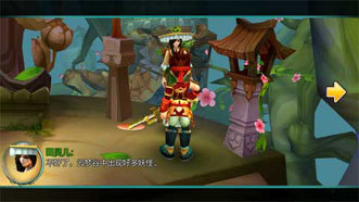 剑魂online手游新手怎么玩 剑魂Online手游新手入门指南