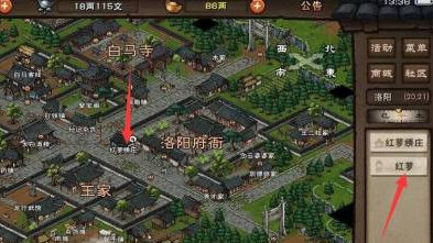 传奇4白花金针奇缘解锁条件是什么 传奇4白花金针奇缘解锁条件揭秘