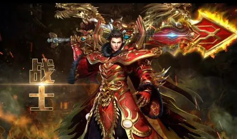 复古传奇时装碎片怎么获得