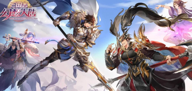 三国志幻想大陆豪刃临世怎么玩