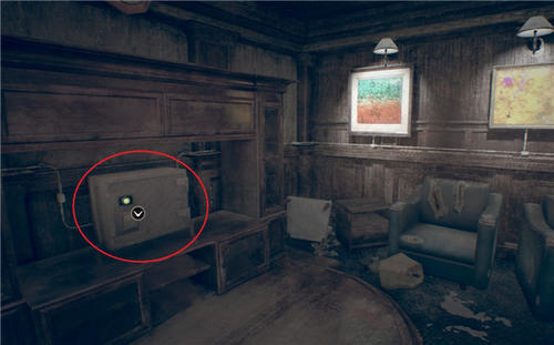 生化危机7血清成分在哪里