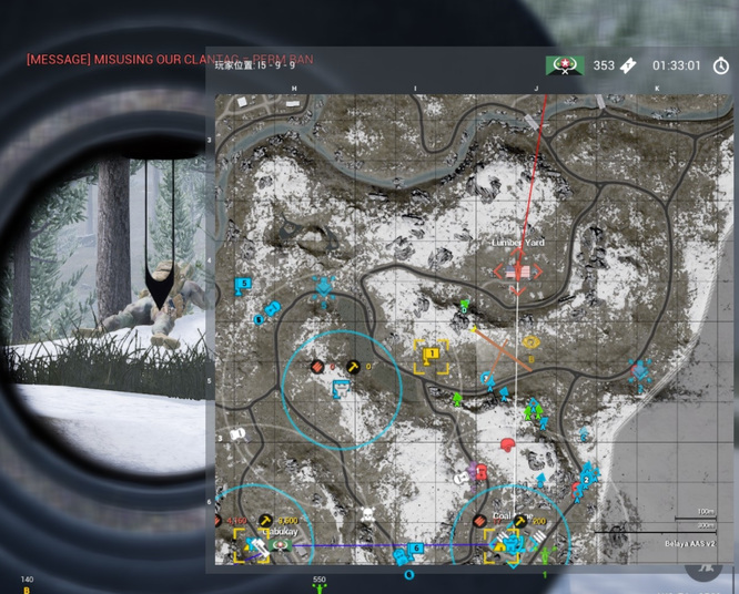 战术小队怎么标点