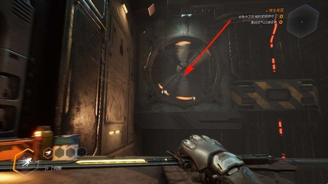 幽灵行者风扇怎么过 幽灵行者游戏中如何通过风扇关