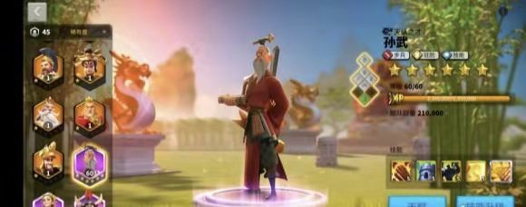 万国觉醒查理马特配什么副将 万国觉醒手游查理马特搭配哪位副将最佳