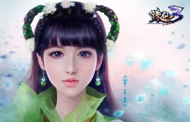 诛仙3青云为什么都堆真气了