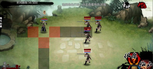 金庸群侠传x碧血剑怎么做 群侠传X手游血战林家庄