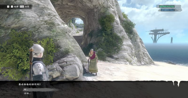 如何完成支线： 邮局配送