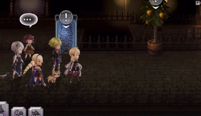 另一个伊甸克雷斯专武怎么拿