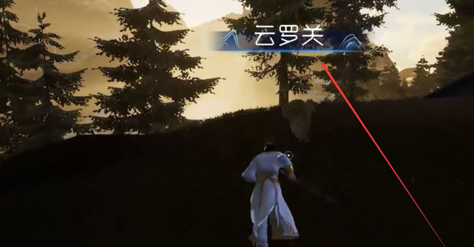 太荒初境毛皮在哪 太荒初境中的毛皮如何获取