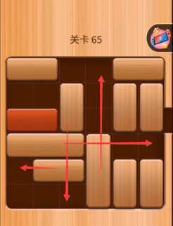 解锁红木65关怎么过 如何通过解锁红木65关红木手游