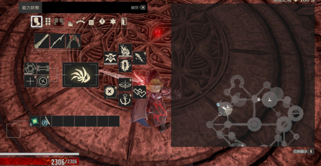 全部战士血英的位置在哪里