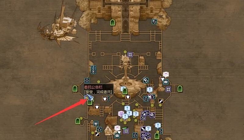 龙之谷委托公告栏在哪