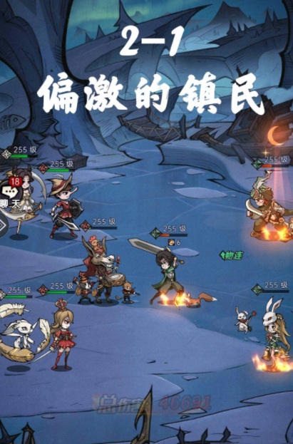 魔镜物语逐月旧事第二章怎么过