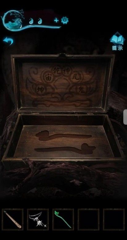 纸新娘3鸳鸯债第五章怎么过 纸嫁衣3中鸳鸯债第五章攻略指南