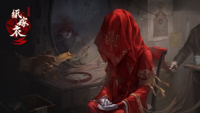 纸嫁衣三第一关怎么过