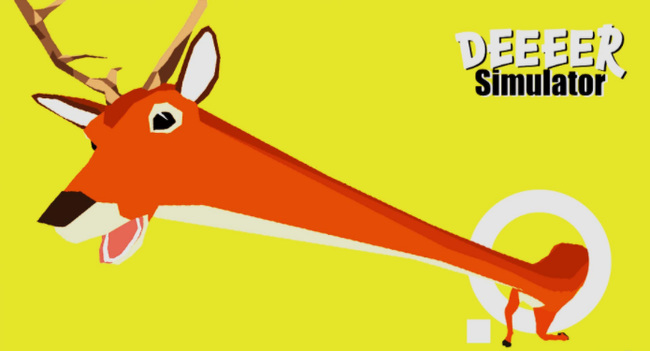 非常普通的鹿激活码是什么