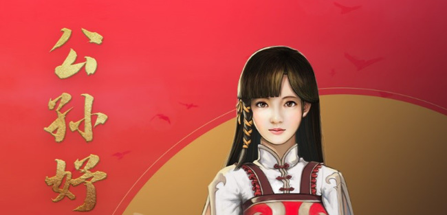 天命奇御2人物角色有哪些 天命奇御2游戏中有哪些角色可以玩