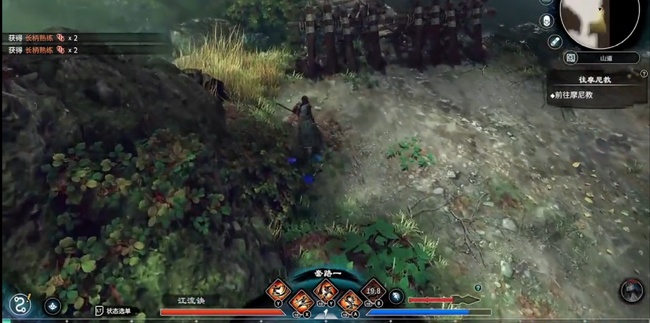 天命奇御2抓周选什么 天命奇御2如何选择抓周物品