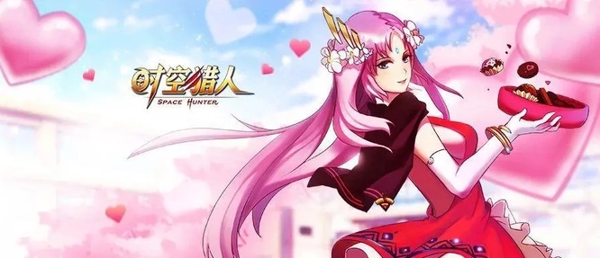 时空猎人公会最多容纳多少人