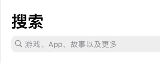 口袋商业街在哪儿下载 口袋商业街手游下载地址查询指南