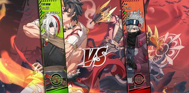 神陵武装史诗装备怎么交易