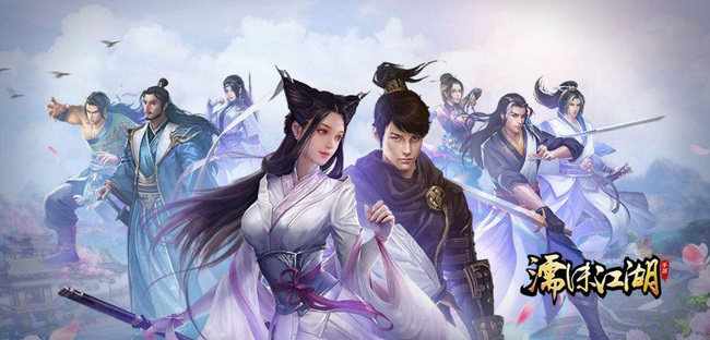 濡沫江湖龙龟甲怎么获得