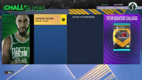 2k22mt怎么玩 NBA 2K22 玩法指南