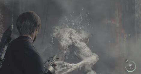 生化危机4左手怎么打