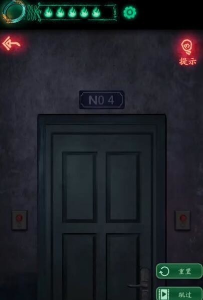 纸嫁衣第三章怎么通关 纸嫁衣第三章通关攻略