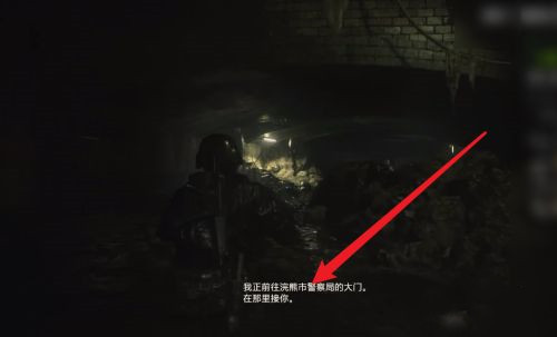 theghost怎么联机 玩家必看theghost绝妙联机攻略