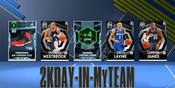 2k22哪些徽章值得推荐