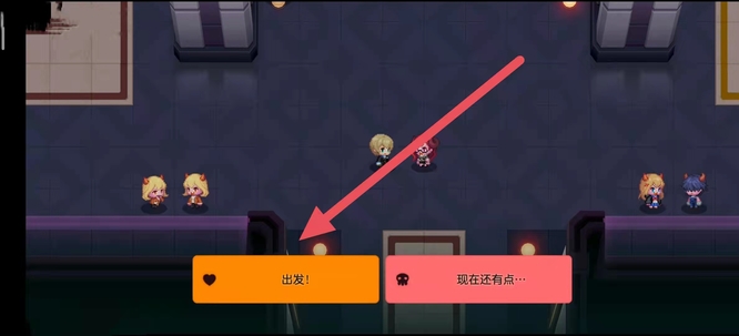 坎公骑冠剑13章完美结局怎么完成 坎特伯雷公主与骑士唤醒冠军之剑完美结局