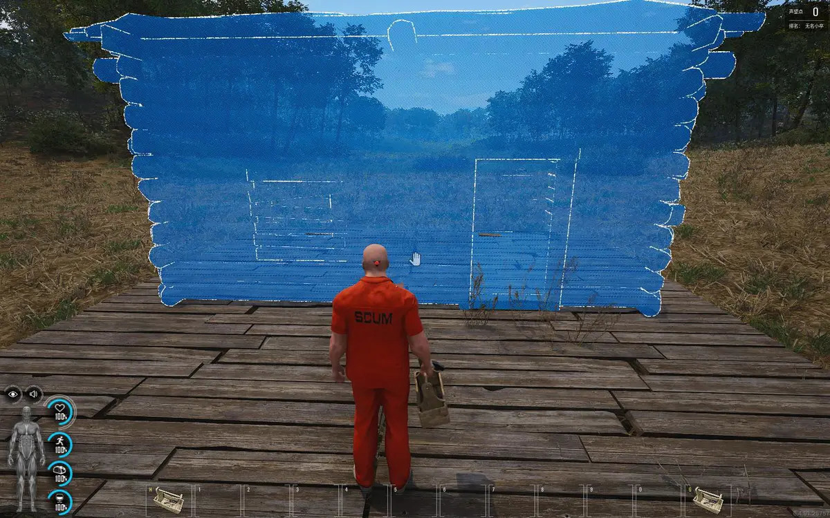 scum避难所怎么建 如何建造Scum避难所