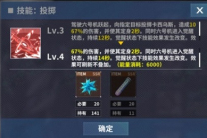 薰一体机怎么样