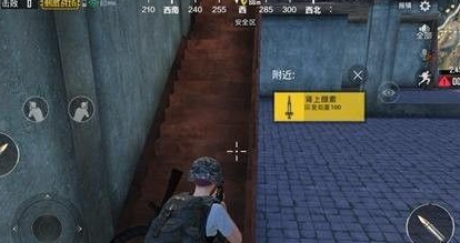 绝地求生手游怎么标记物资 绝地求生未来之役手游中的物资标记方法