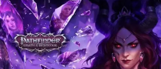 开拓者正义之怒刺客公会位置在哪