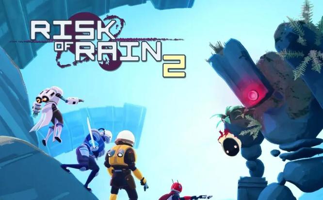 雨中冒险2寄居蟹在哪