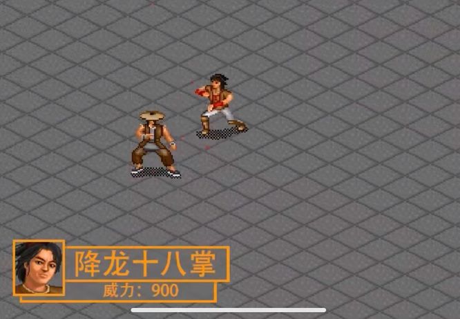 金庸群侠传x武功套装排名是怎么样的 金庸群侠传x手游中各武功套装排名一览