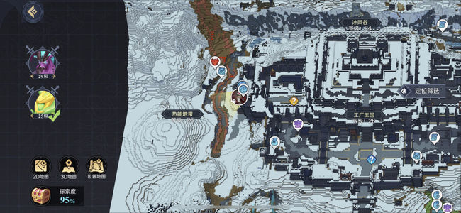 神角技巧工厂王国宝箱位置如何分布 神角技巧工厂王国宝箱位置分布攻略