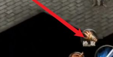 传奇4如何提现 传奇4手游提现攻略