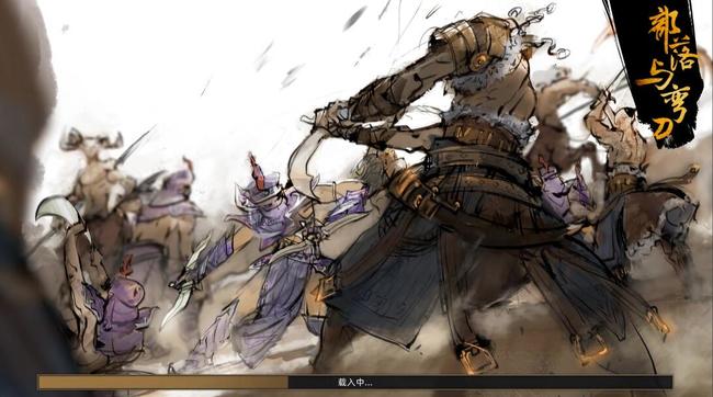 部落与弯刀背包扩容在哪