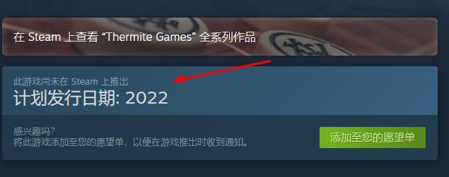 大多数steam是免费的吗