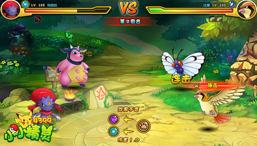 精灵觉醒怎么进不去了