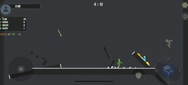 逗斗火柴人如何组队 逗斗火柴人手游团队合作指南