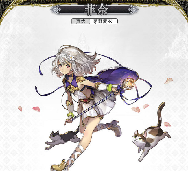 另一个伊甸菲奈怎么样 另一个伊甸穿越时空的猫带你探索全新世界