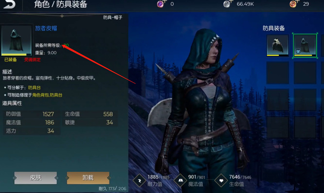 黑暗与光明手游银月精英怎么打